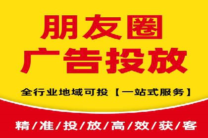 百度广告计费方式与案例对比